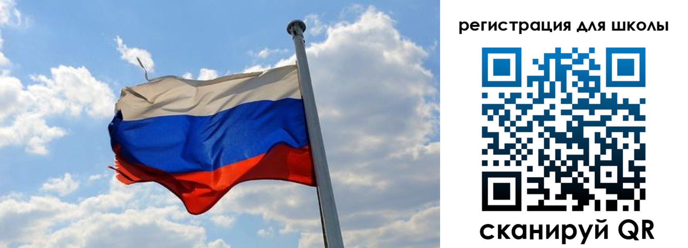 временная регистрация 2025 в Могочи